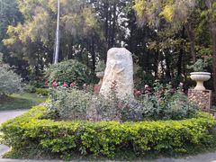 -人民公园(罗湖区)