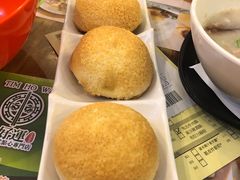 酥皮焗叉烧包-添好运点心专门店(深水埗店)