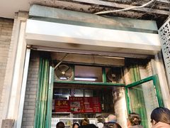 门面-天泽祥·鼓楼馒头(鼓楼店)