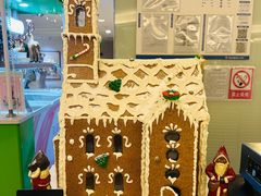 -亮马河饭店翠雅咖啡厅