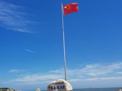 -中华人民共和国水准零点