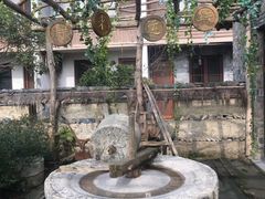 -乌村