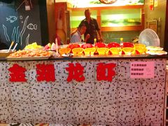 -百岁鱼庄·常州老字号(湖塘店)