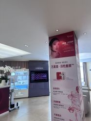 -Yestar宁波艺星整形医院