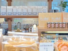 -DOUBLE HAPPINESS 双喜面包咖啡