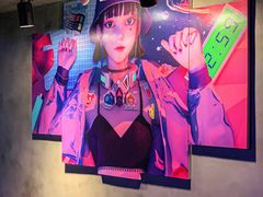 -福地清吧
