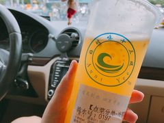 -好时味十三姨(河西路店)