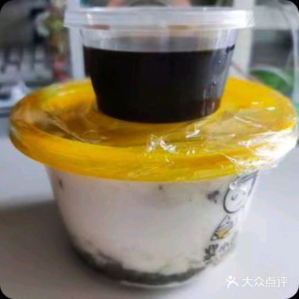 救命！谁懂啊！今天这碗外卖炸酱热干面太好吃了