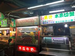 -六合夜市