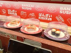 -万岁寿司(万国店)