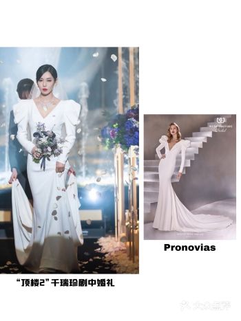 《顶楼2》今晚千瑞珍婚礼剧照️居然同款婚纱