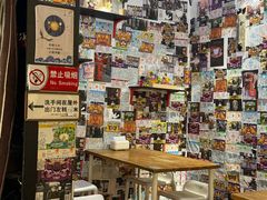 -鬼味烤翅(南锣鼓巷店)