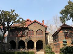 -上海孙中山故居纪念馆