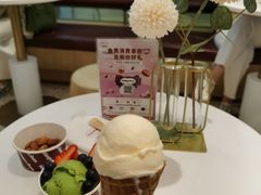 -哈根达斯(天河城店)