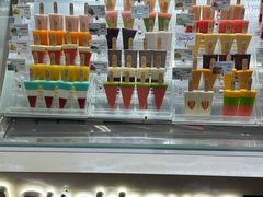 -三亚绿发山海天JW万豪酒店