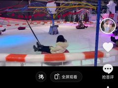 -宁波冰雪大世界(北仑区)