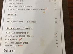 -Eu2+ coffee(上大路店)