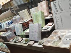 -阮大兴糕团(滨江宝龙店)