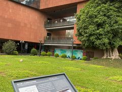 -南越王博物院(王宫展区)