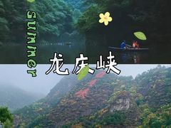 -途柚团建·拓展培训·年会策划