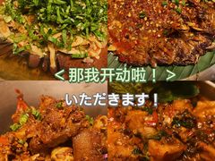 -都氏家DUSJOY(翡翠城店)