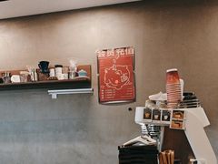 -Again Coffee Roaster(香蜜湖店)