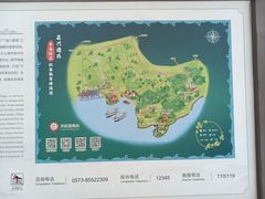 -汤山公园