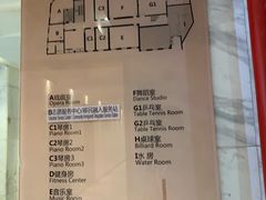 -黄浦区瑞金二路社区文化活动中心