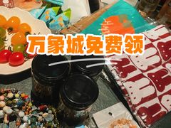 -羲和雅苑•北京烤鸭(乐园道万象城店)