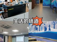 -新东方国际教育·雅思托福(海淀水清木华校区)