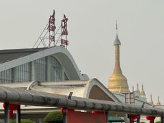 -德宏芒市国际机场