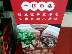-老海陵·泰州菜(图书馆店)