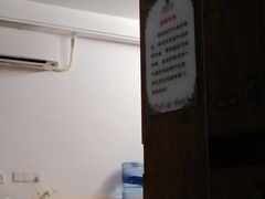 -聚春园·福龙泉澡堂(温泉店)