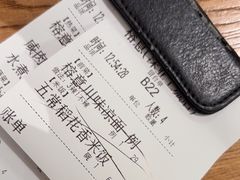 -榕意·川味之美(深业上城店)