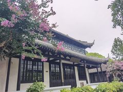 -狼山风景名胜区