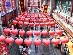 -古文化街旅游区