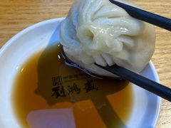 -刘鸿盛(罍街店)