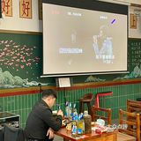 杭州！你真的遥遥领先！！