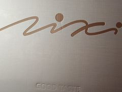 -资溪面包(昌安店)