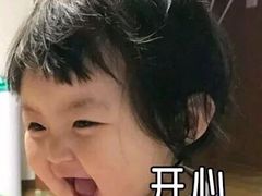 -兄弟深夜豆浆
