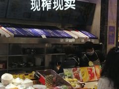 -泰康食品(南京东路店)