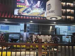 -福满我家大碗厨·湘菜(宝地宾馆店)