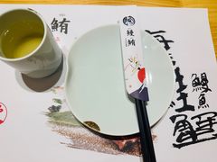 -鳗鲔·料理小馆