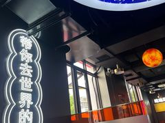 -棒小伙·齐齐哈尔烤肉(龙茗路店)