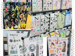 -华润万家(凯德和平广场店)