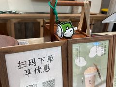 -李山山茶事(景枫店)