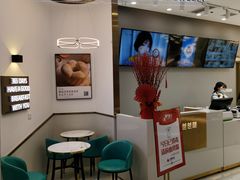 -爸爸糖吐司面包(兰州中心店)