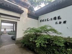 -紫霞湖公园
