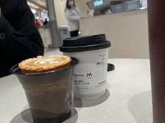-M Stand(南京新街口金鹰店)