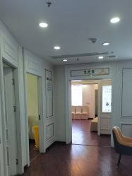 -武汉五洲整形外科医院